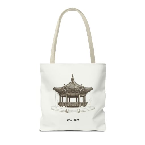 Traditional Korean pavilion Tote Bag (AOP) - Image 42