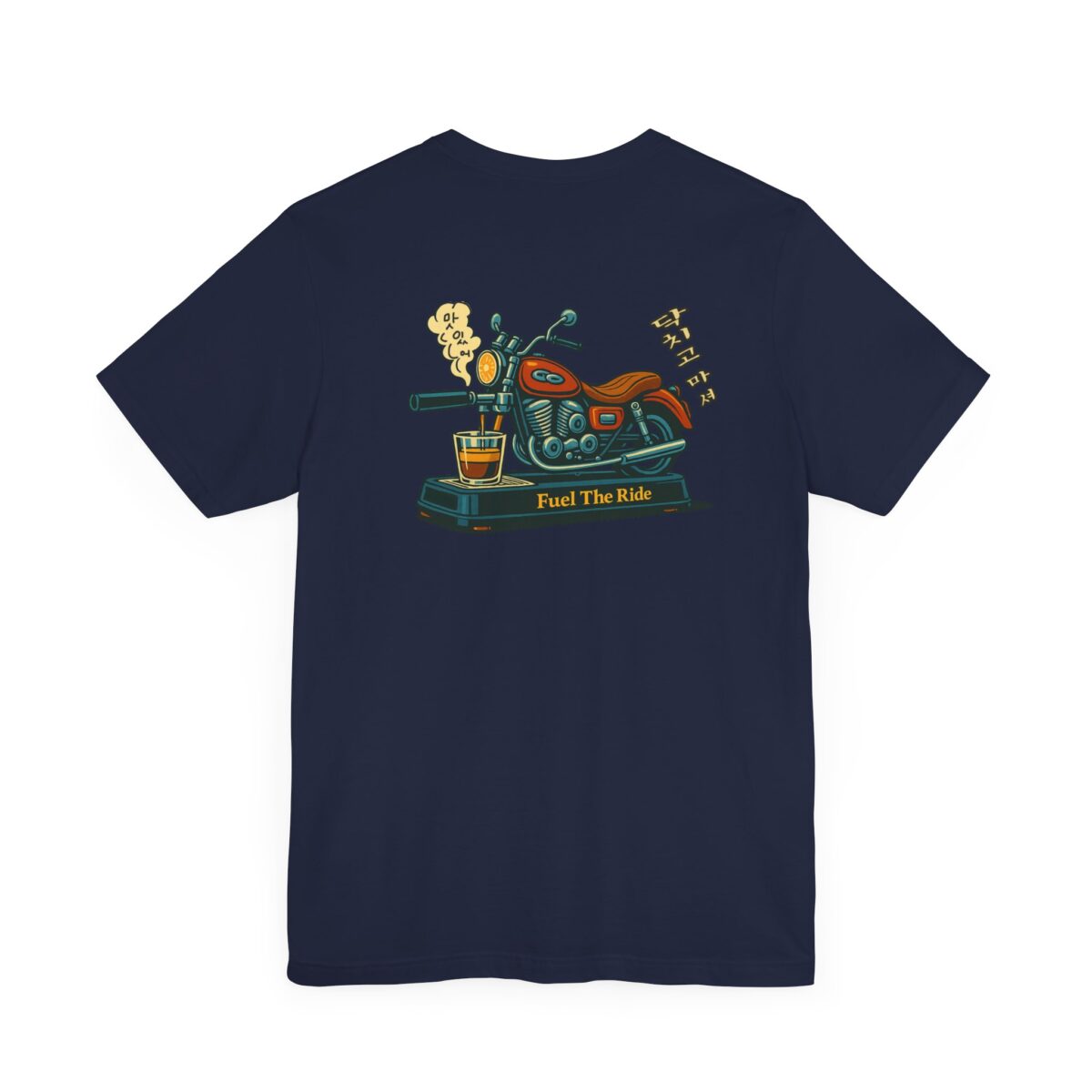 Fuel The Ride Unisex Tee - Vintage Motorcycle Graphic T-Shirt - Image 24