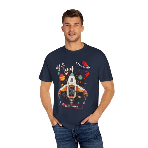 Galaxy Exploring Unisex Garment-Dyed T-Shirt - Space Adventure Vibe - Image 16