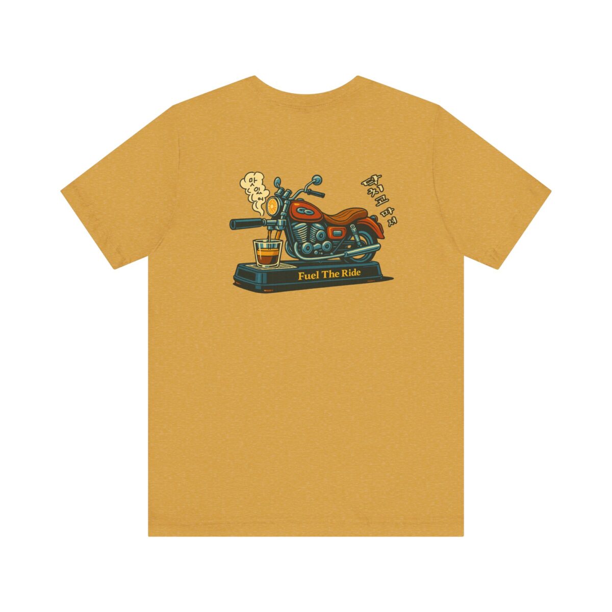 Fuel The Ride Unisex Tee - Vintage Motorcycle Graphic T-Shirt - Image 2