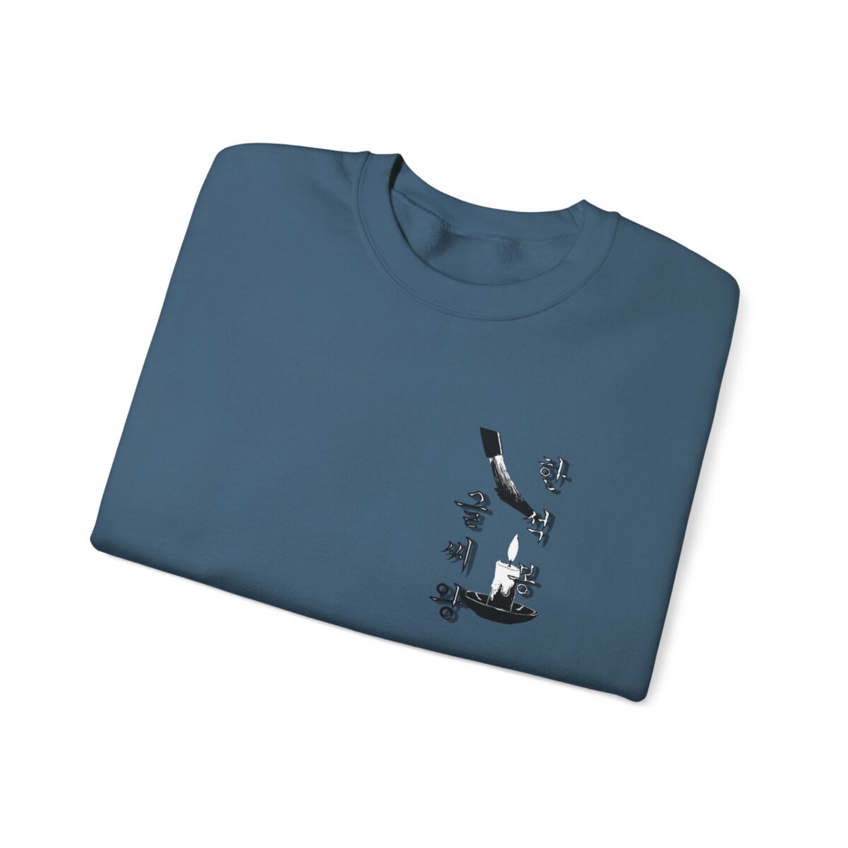 Hansukbong Unisex Heavy Blend™ Crewneck Sweatshirt - Image 23
