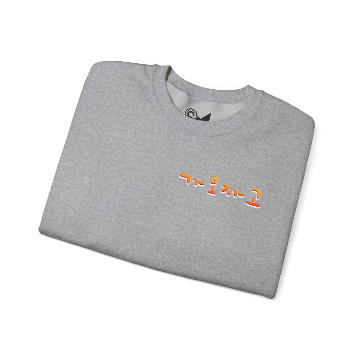 Gabojago Unisex Heavy Blend™ Crewneck Sweatshirt - Image 15
