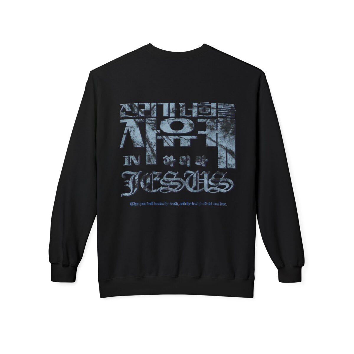 Free Unisex Midweight Softstyle Fleece Crewneck Sweatshirt - Image 10
