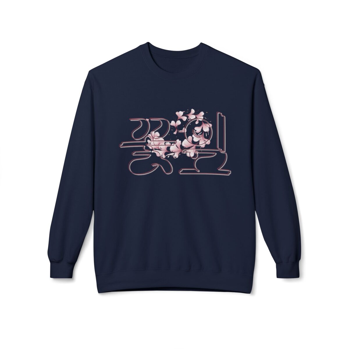 Petal Unisex Midweight Softstyle Fleece Crewneck Sweatshirt - Image 13