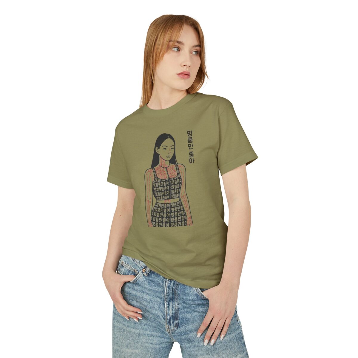 Luxury brands only, please Stylish Unisex Graphic Tee - Bold Design with Korean Text - Image 16