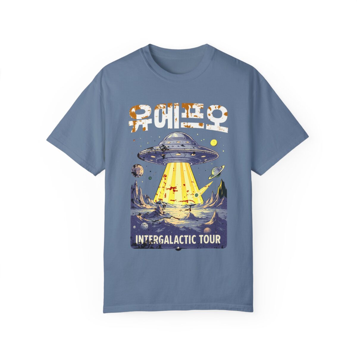 Unisex Intergalactic Tour Graphic T-Shirt - Fun Cosmic Design - Image 9