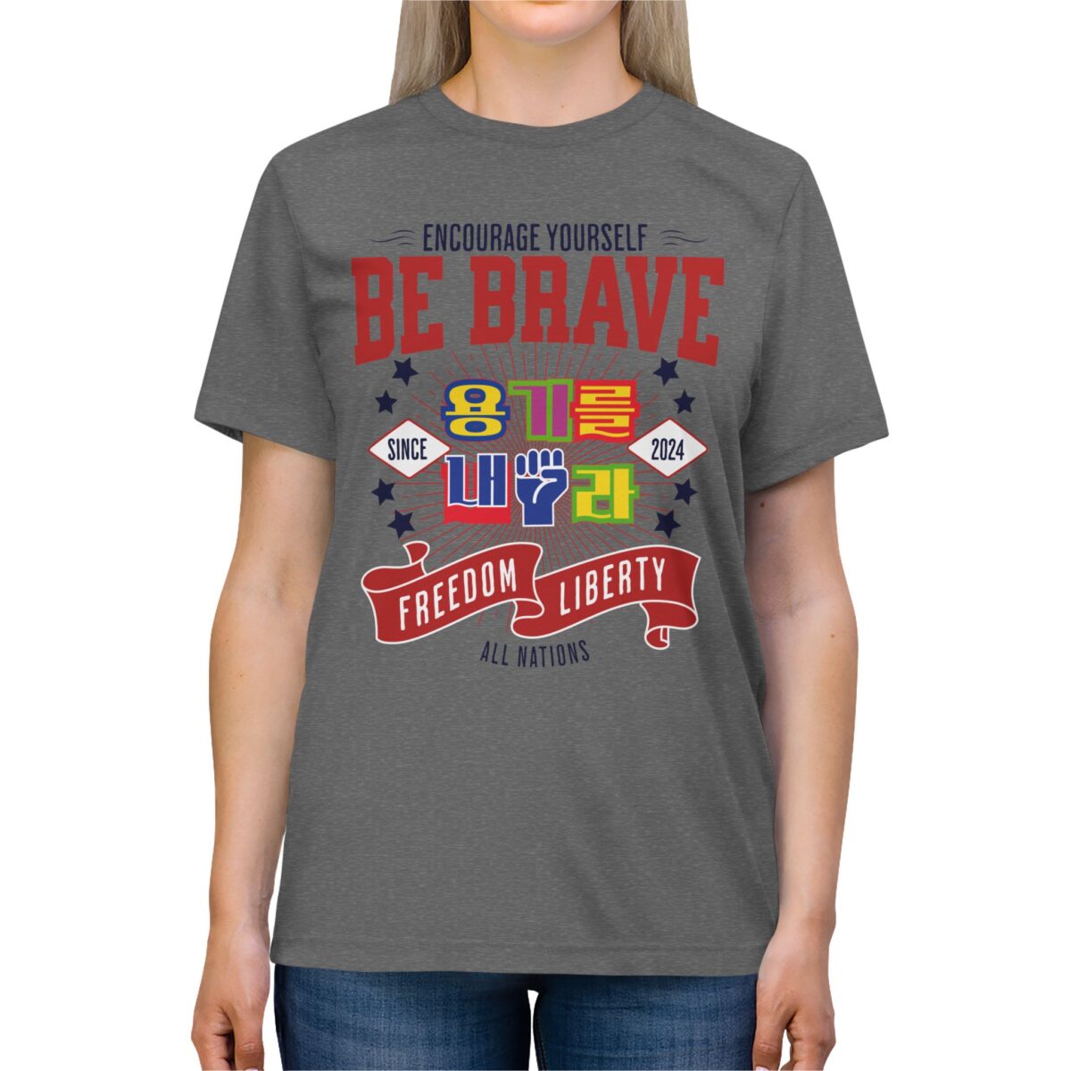 Be brave Unisex Triblend Tee - Image 7