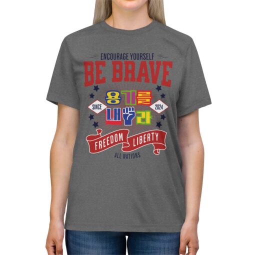 Be brave Unisex Triblend Tee - Image 7