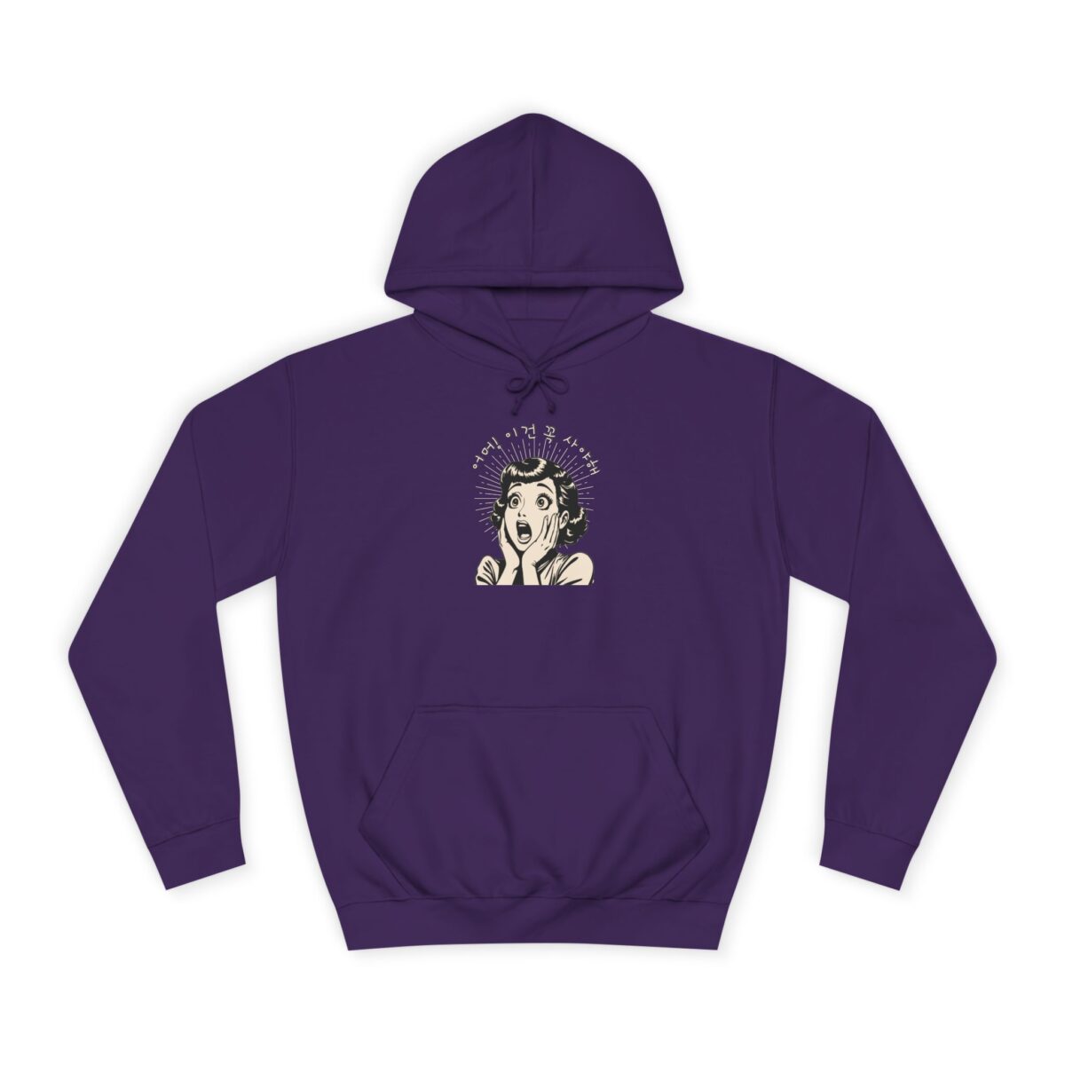 Oh my! I gotta buy this Unisex College Hoodie - Image 25