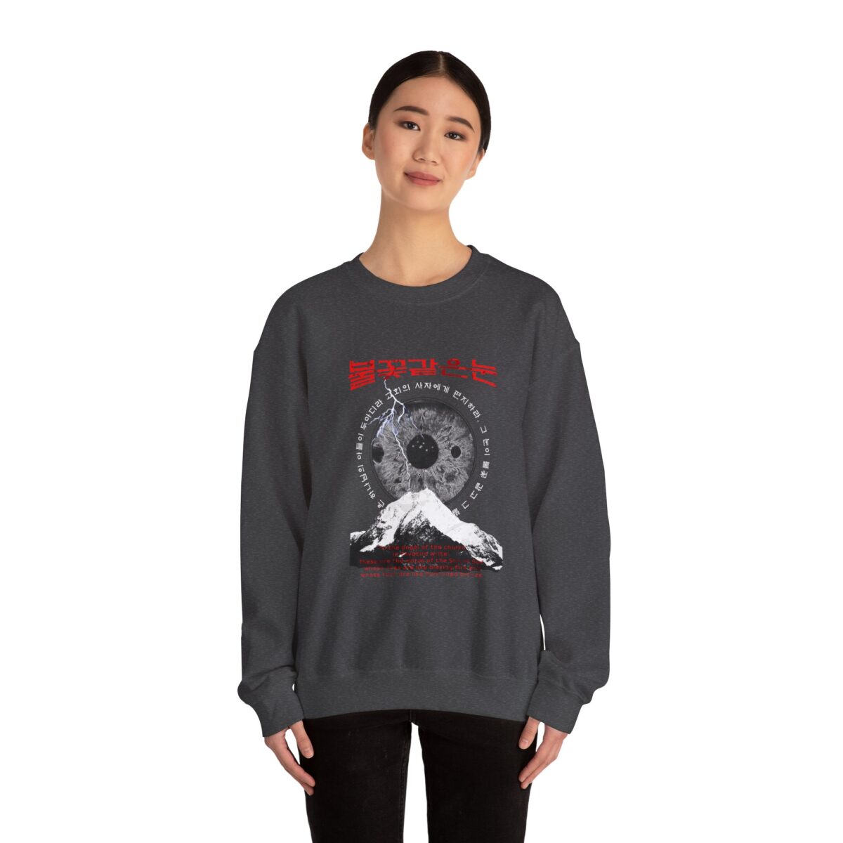 Blazing fire eyes Unisex Heavy Blend™ Crewneck Sweatshirt - Image 8