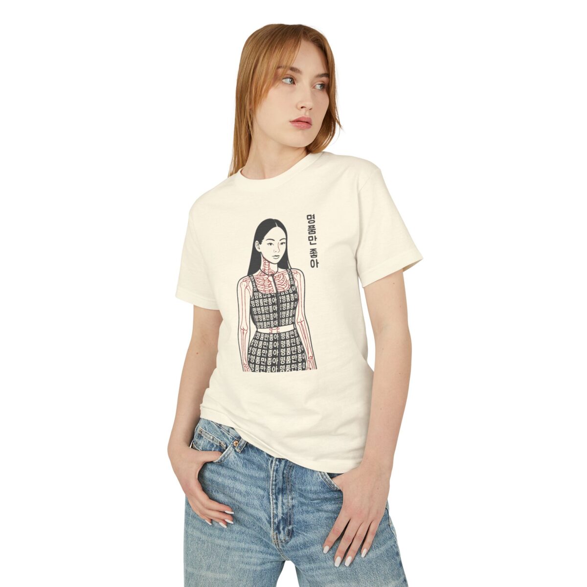 Luxury brands only, please Stylish Unisex Graphic Tee - Bold Design with Korean Text - Image 4