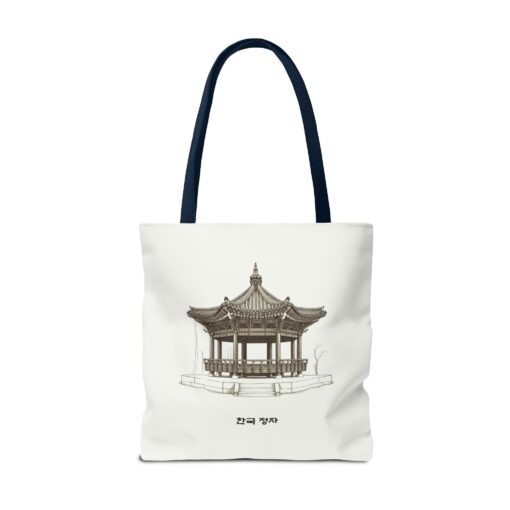 Traditional Korean pavilion Tote Bag (AOP) - Image 58