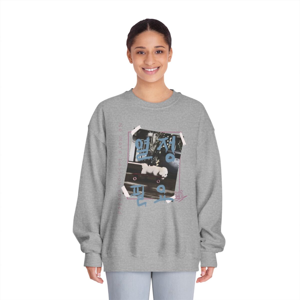 No need more passion Unisex DryBlend® Crewneck Sweatshirt - Image 3