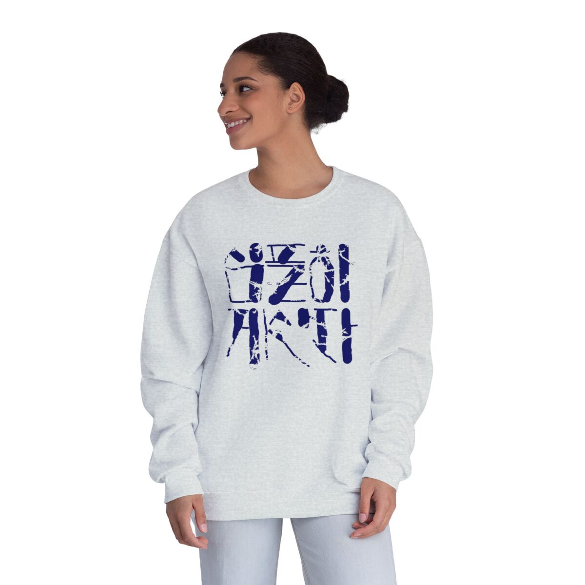 Live simply Unisex NuBlend® Crewneck Sweatshirt - Image 16