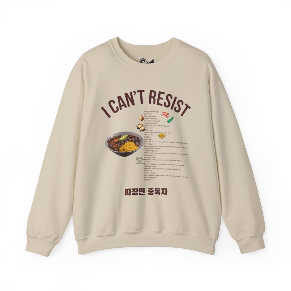 jjajangmyeon  Unisex Heavy Blend™ Crewneck Sweatshirt