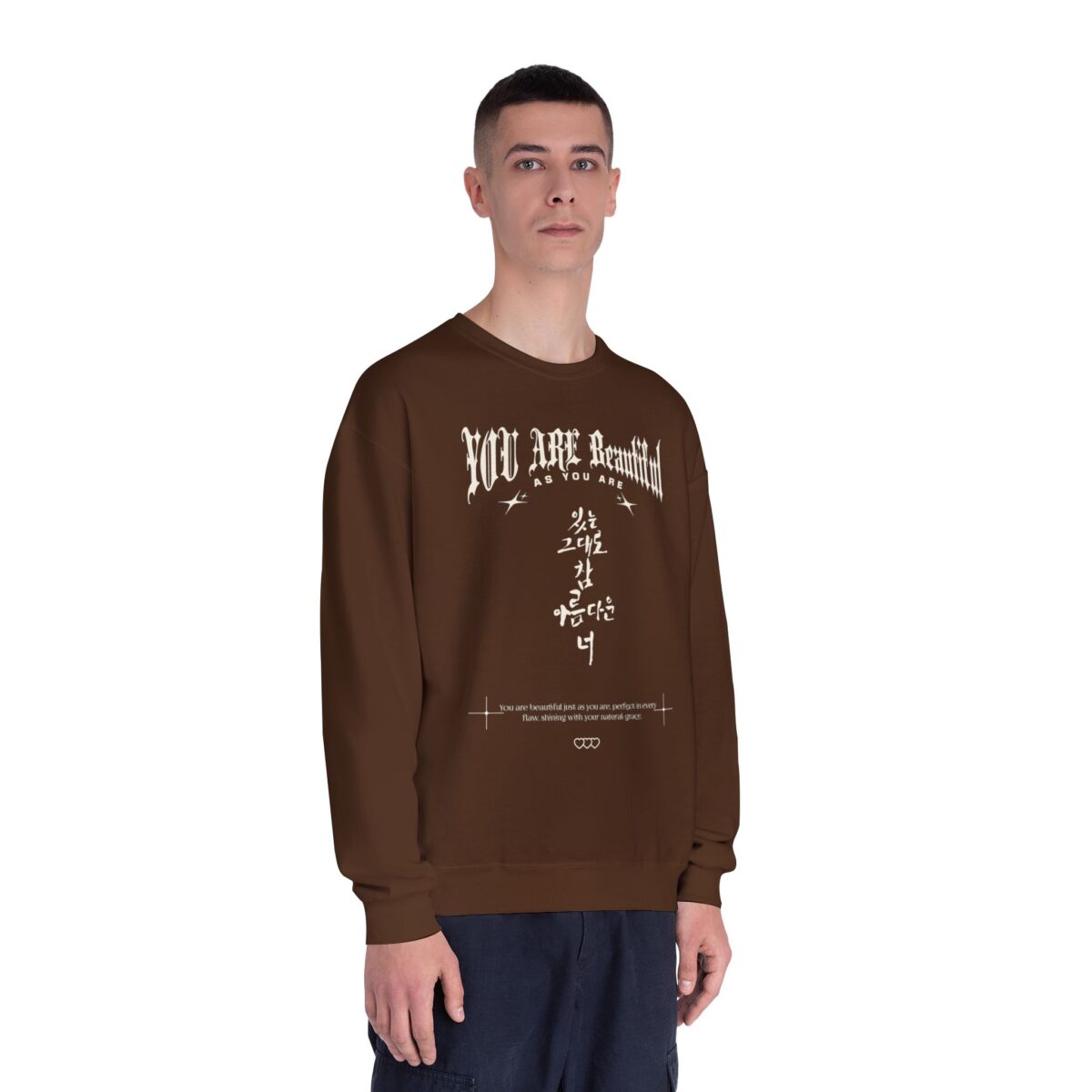 You are beautiful Unisex NuBlend® Crewneck Sweatshirt - Image 7