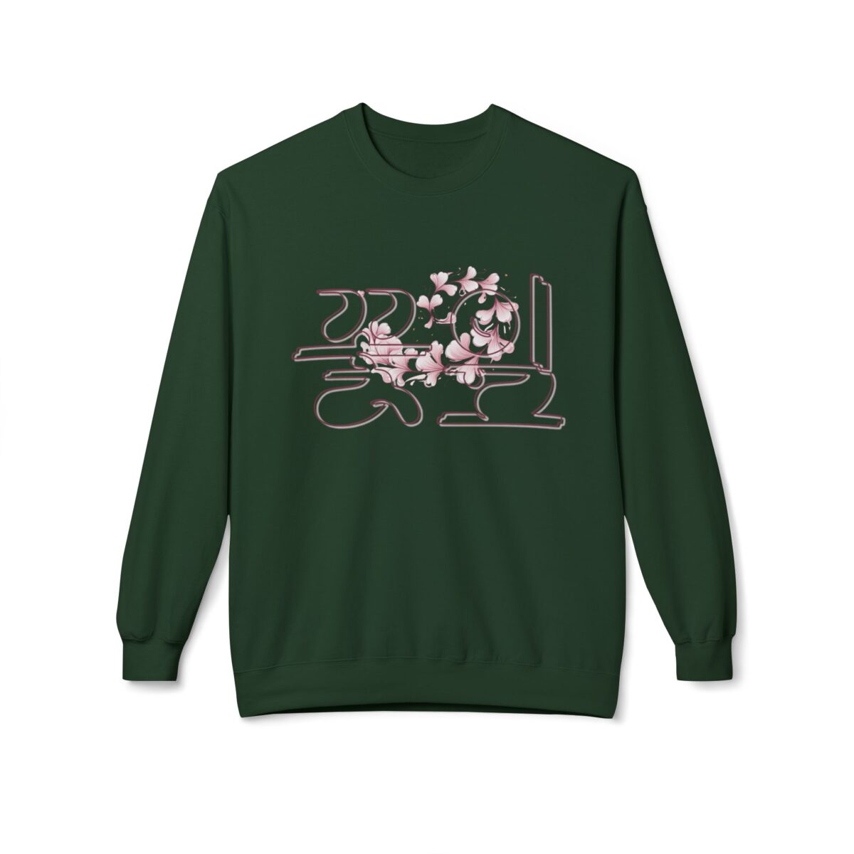 Petal Unisex Midweight Softstyle Fleece Crewneck Sweatshirt - Image 5