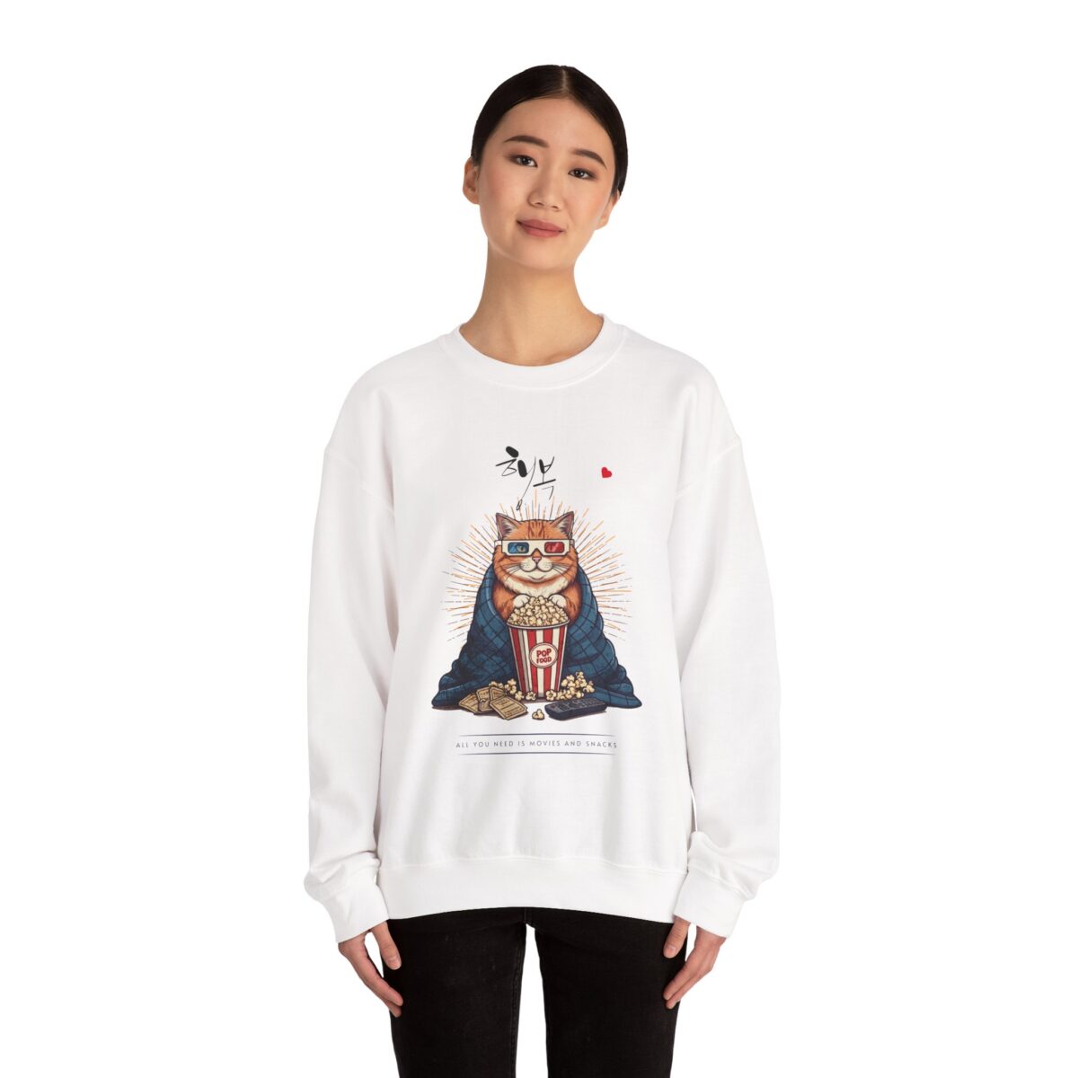 Happiness Unisex Heavy Blend™ Crewneck Sweatshirt - Image 4
