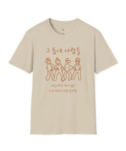 No Talent, Just Vibes Unisex Softstyle T-Shirt - Celebrate Body Positivity