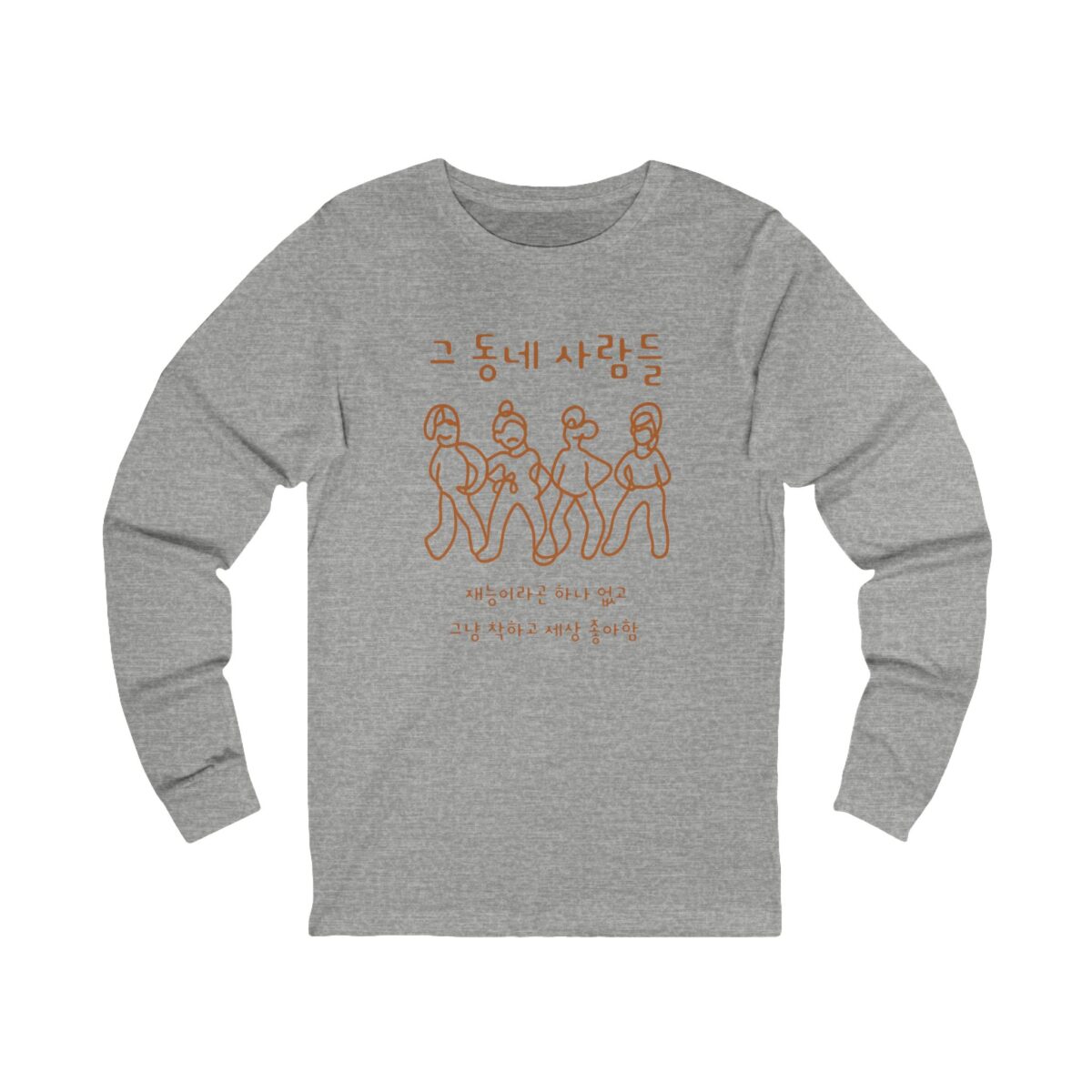 Unisex Long Sleeve Tee - Korean Art Design with Dance Figures - Image 3