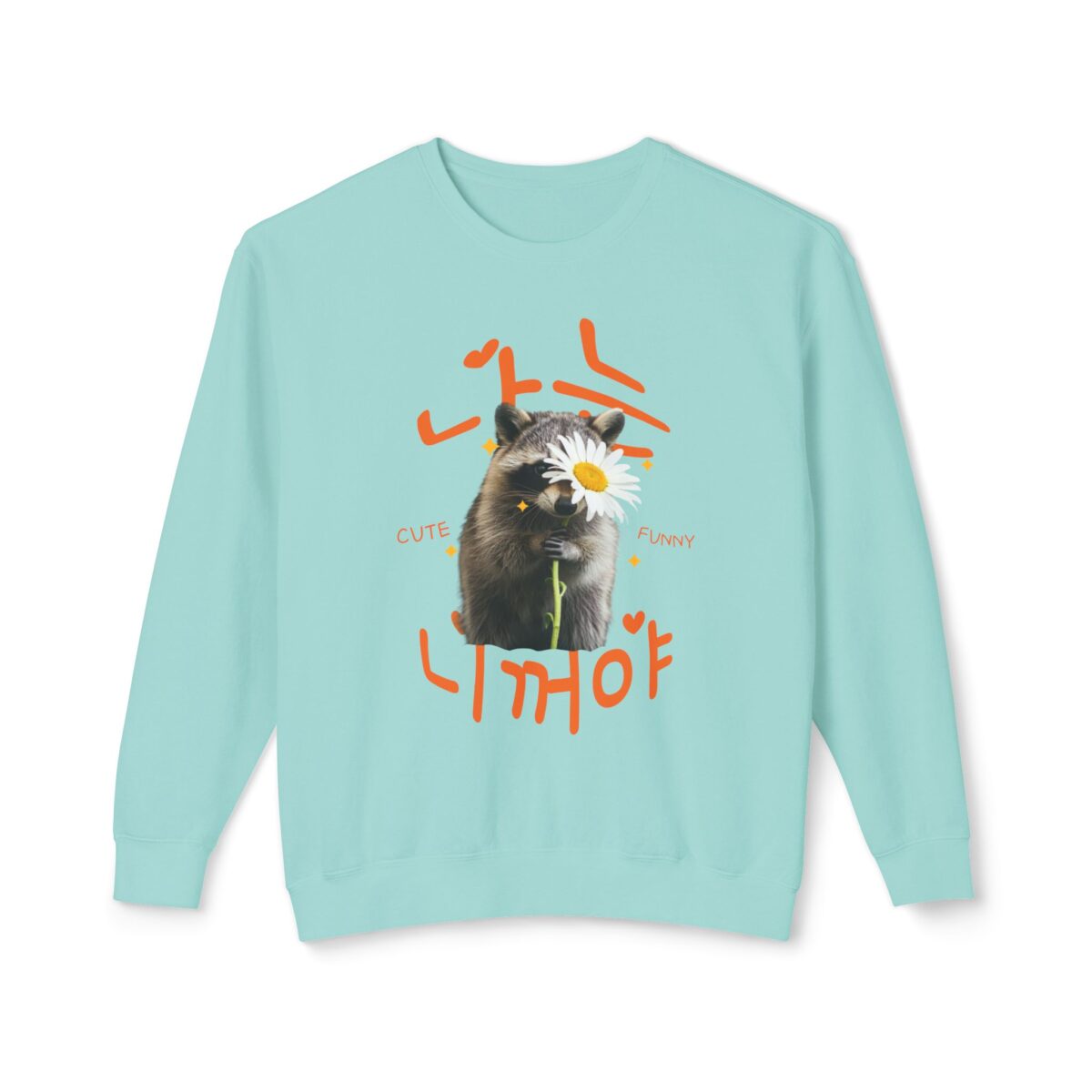 I'm yours Unisex Lightweight Crewneck Sweatshirt - Image 21
