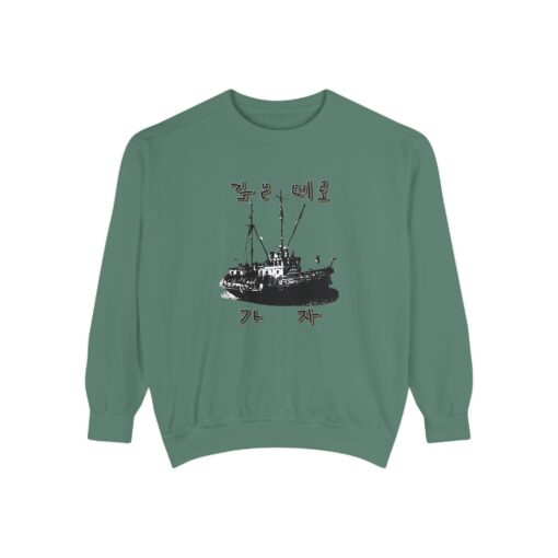 Let us go into the deep Unisex Garment-Dyed Sweatshirt - Image 9