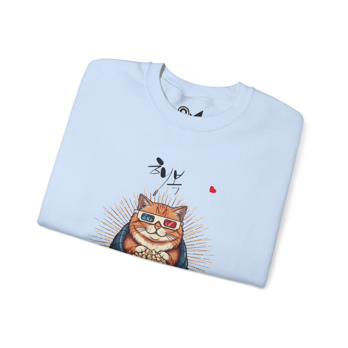 Happiness Unisex Heavy Blend™ Crewneck Sweatshirt - Image 19