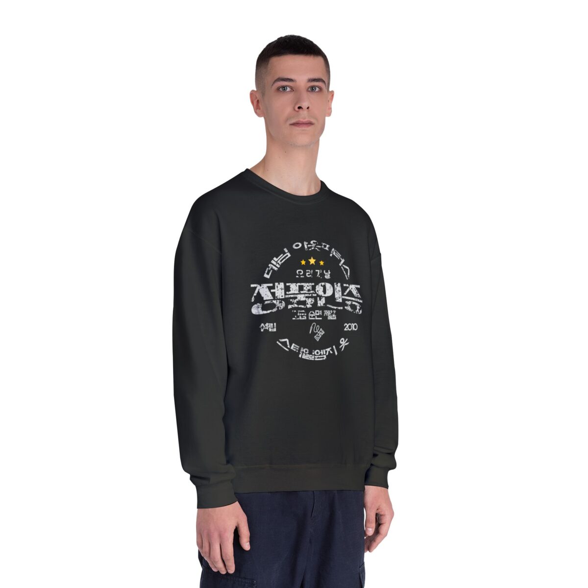 Authentic Unisex NuBlend® Crewneck Sweatshirt - Image 7