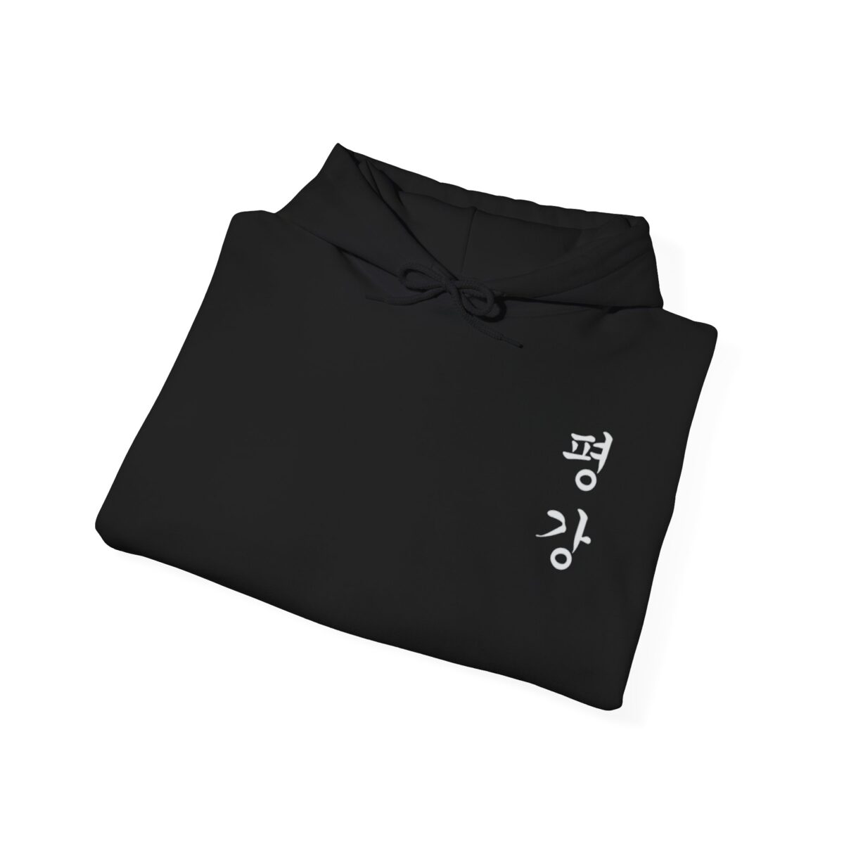Peace Unisex Heavy Blend™ Hooded Sweatshirt - Image 4