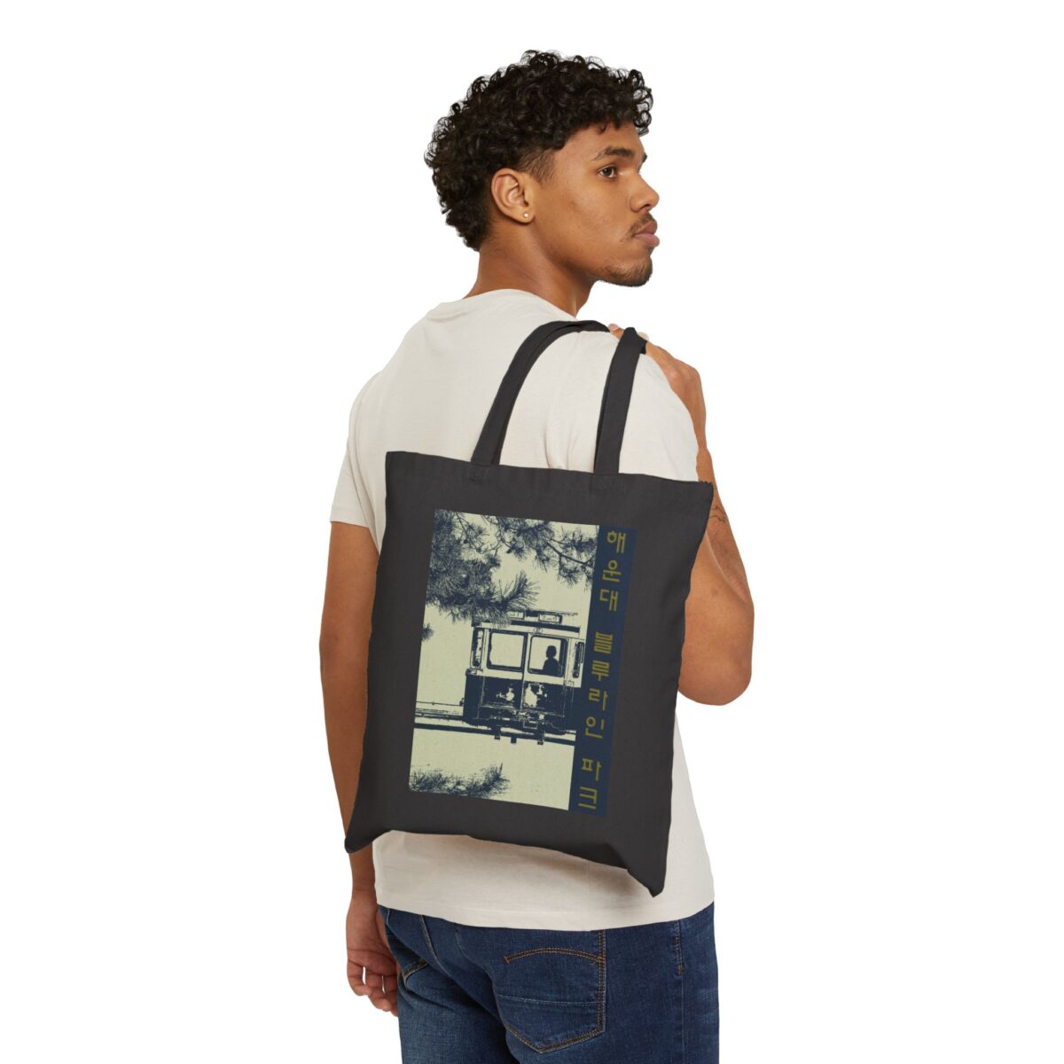 Haeundae blueline park Cotton Canvas Tote Bag - Image 7