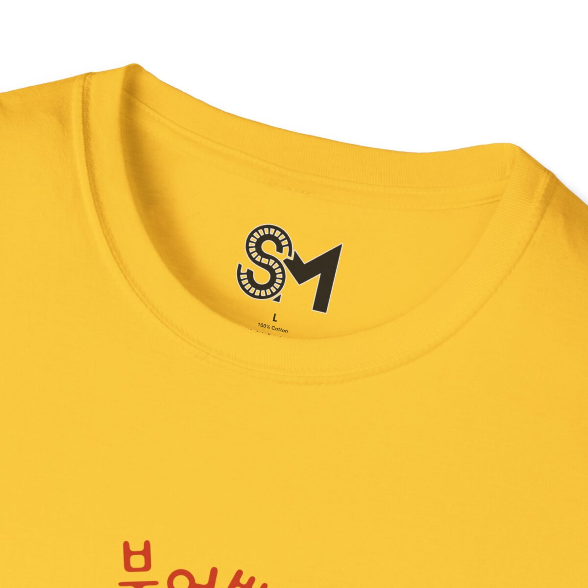 Korean street food Unisex Softstyle T-Shirt - Image 31