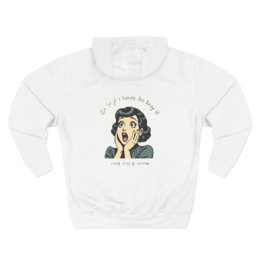 A must buy Three-Panel Fleece Hoodie - Image 2