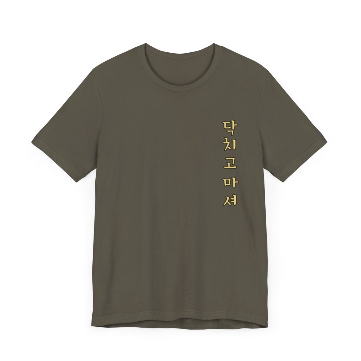 Fuel The Ride Unisex Tee - Vintage Motorcycle Graphic T-Shirt - Image 7
