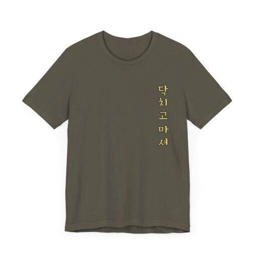 Fuel The Ride Unisex Tee - Vintage Motorcycle Graphic T-Shirt - Image 7