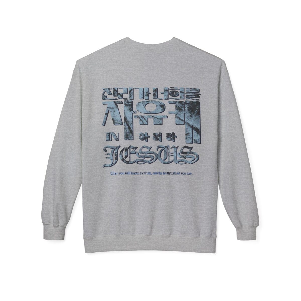 Free Unisex Midweight Softstyle Fleece Crewneck Sweatshirt - Image 14