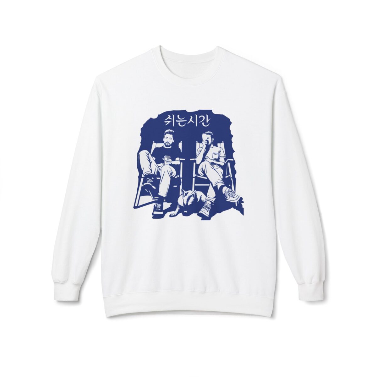 Break time Unisex Midweight Softstyle Fleece Crewneck Sweatshirt