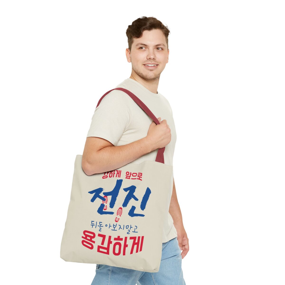 Motivational Korean Phrase Tote Bag | Stylish Reusable Shopping Bag for Everyday Use - Image 23