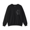 Arirang Unisex Heavy Blend™ Crewneck Sweatshirt
