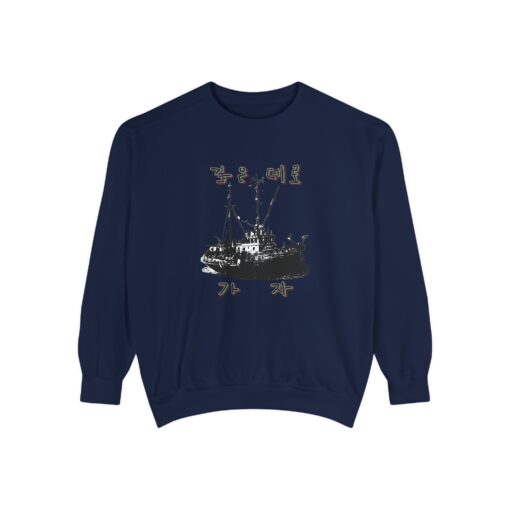 Let us go into the deep Unisex Garment-Dyed Sweatshirt - Image 25