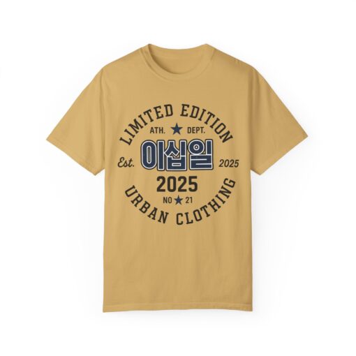 21 Unisex Garment-Dyed T-shirt