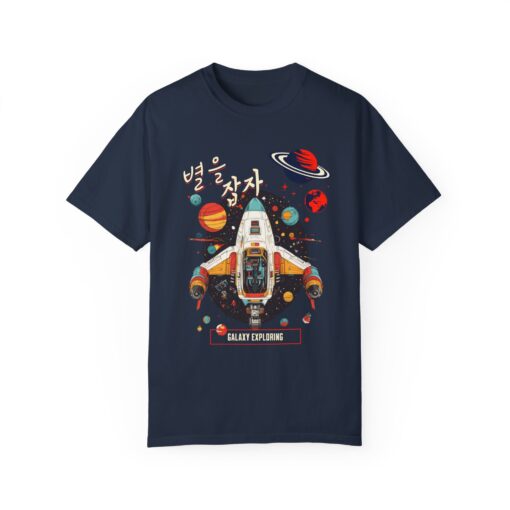 Galaxy Exploring Unisex Garment-Dyed T-Shirt - Space Adventure Vibe - Image 13