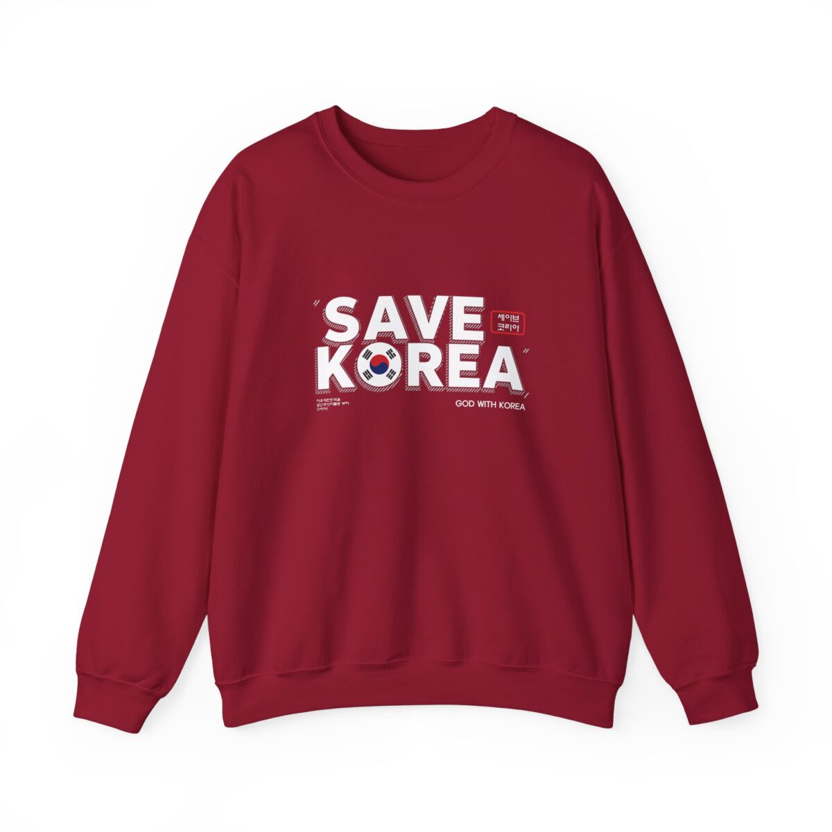 Save Korea Unisex Heavy Blend™ Crewneck Sweatshirt - Statement Apparel for Activism and Awareness - Image 13