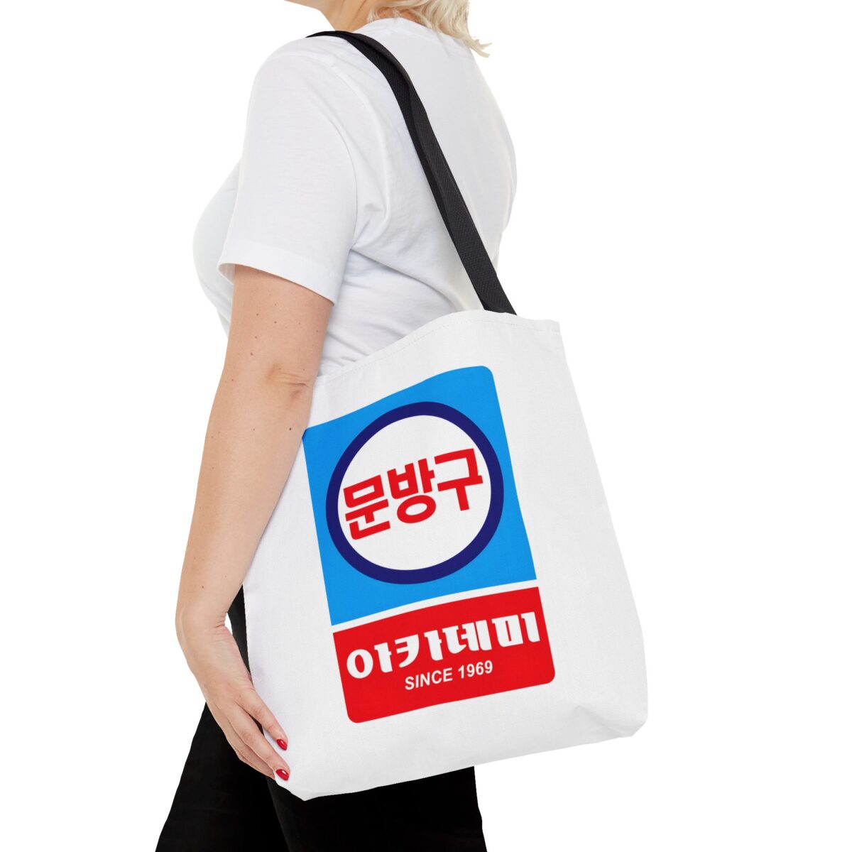 Korean Classic Stationery Sign Tote Bag (AOP) - Image 8