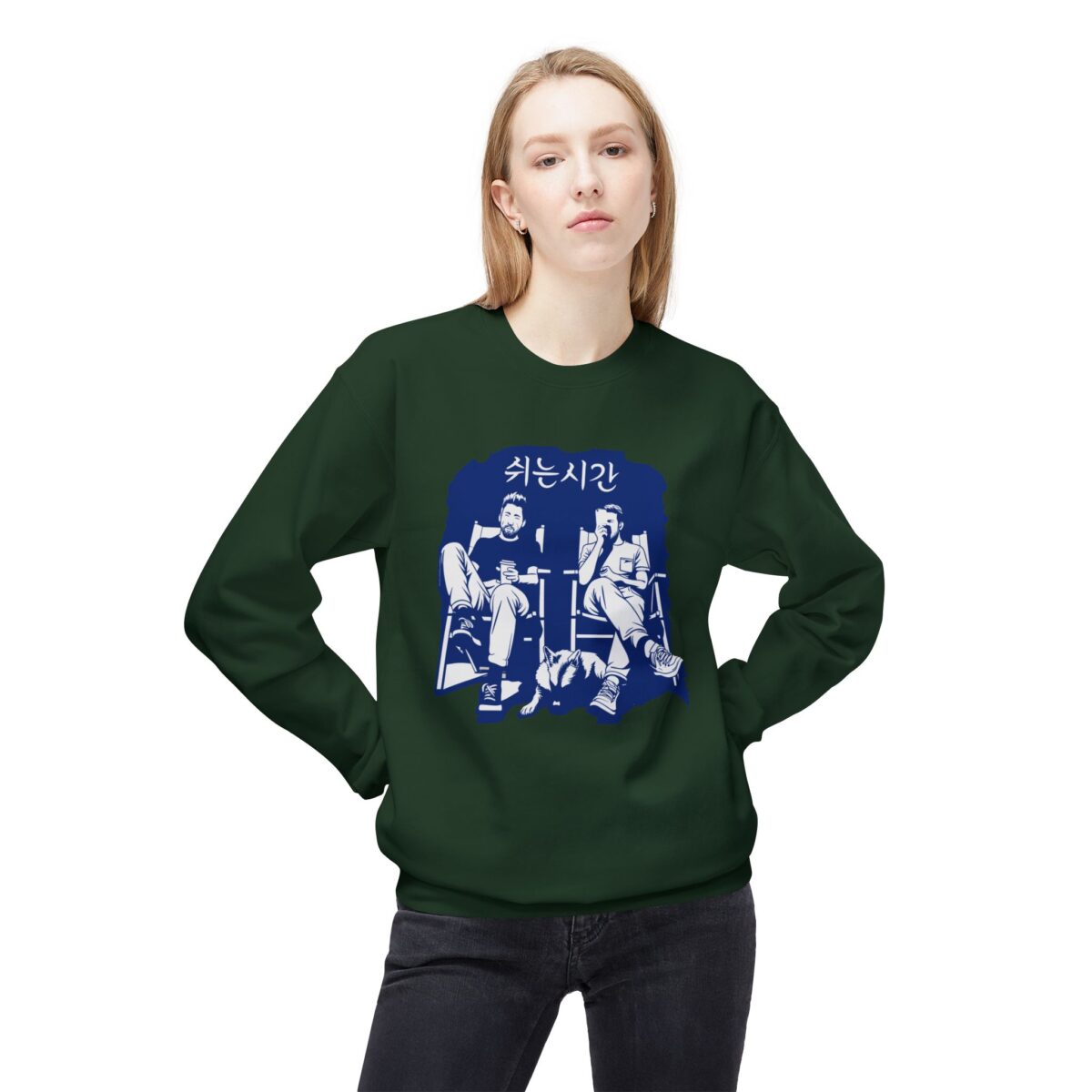 Break time Unisex Midweight Softstyle Fleece Crewneck Sweatshirt - Image 19