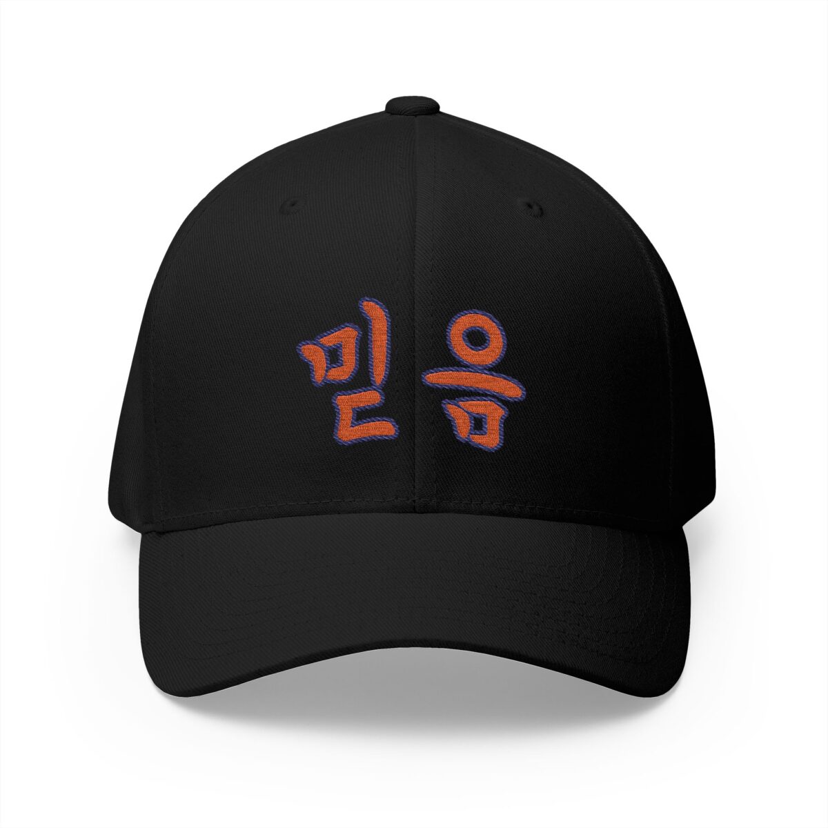 Faith Korean Embroidered Closed-Back Cap - Stylish Korean Text Hat - Image 25