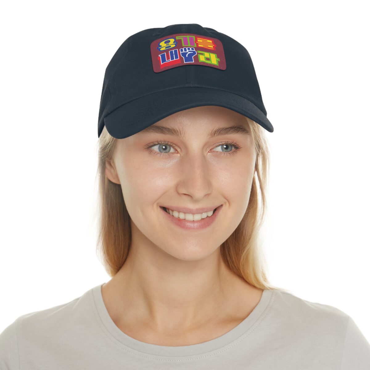 Be brave Hat with Leather Patch (Rectangle) - Image 20