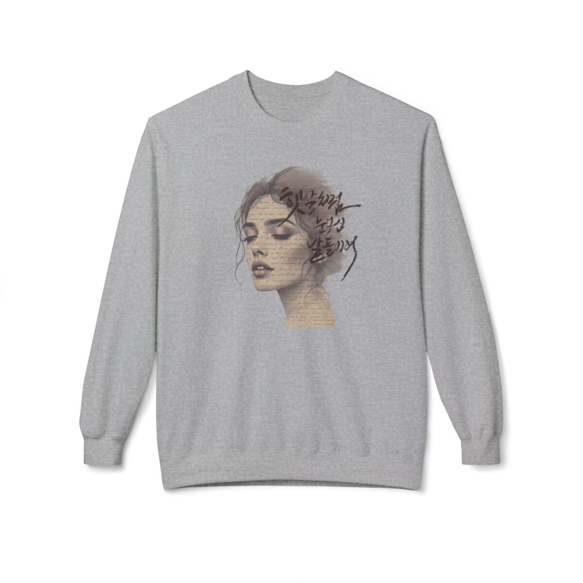 Days as dazzling as sunlight Unisex Midweight Softstyle Fleece Crewneck Sweatshirt - Image 13