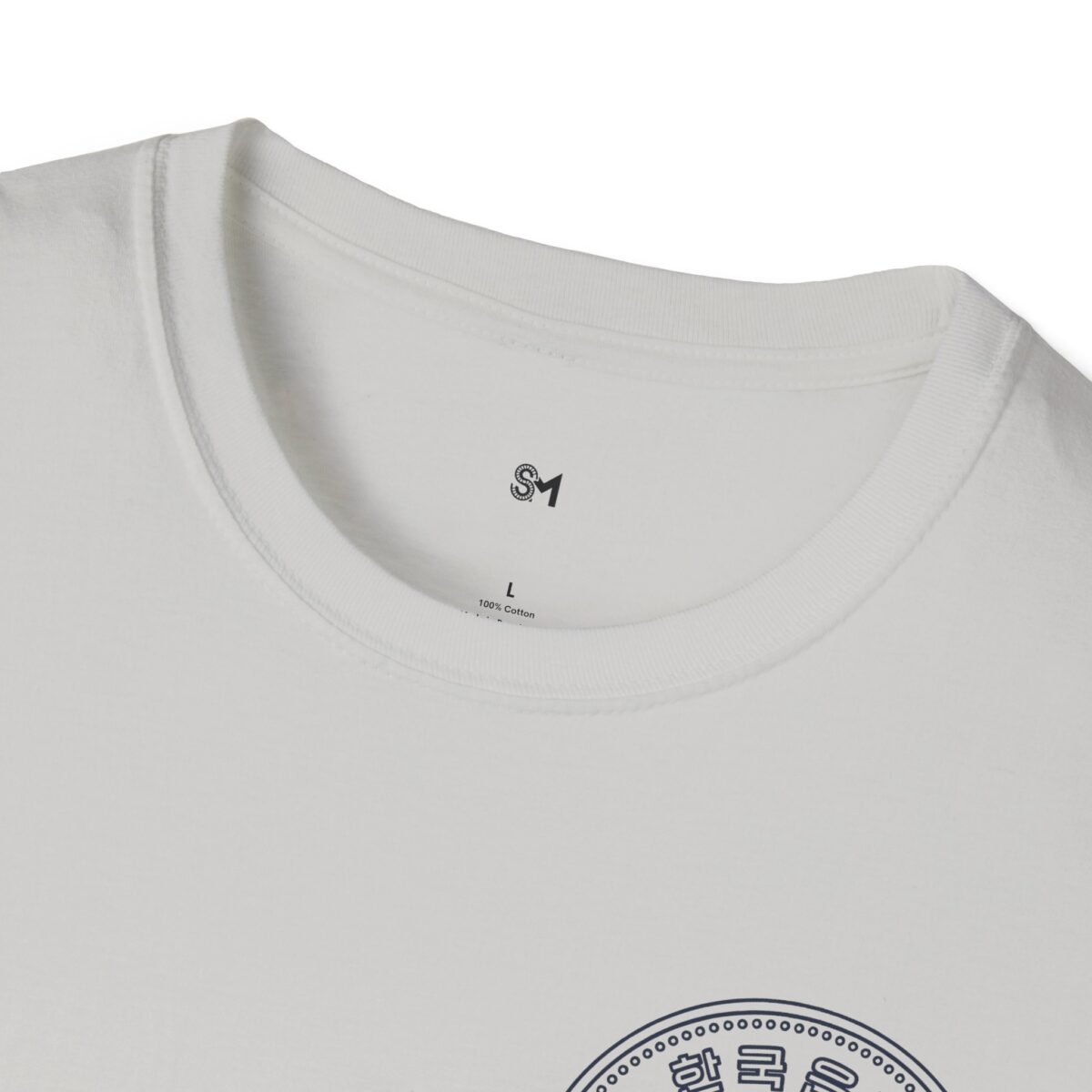 Unisex Softstyle T-Shirt with 500 Won Graphic - Casual Comfort & Stylish Flair - Image 11