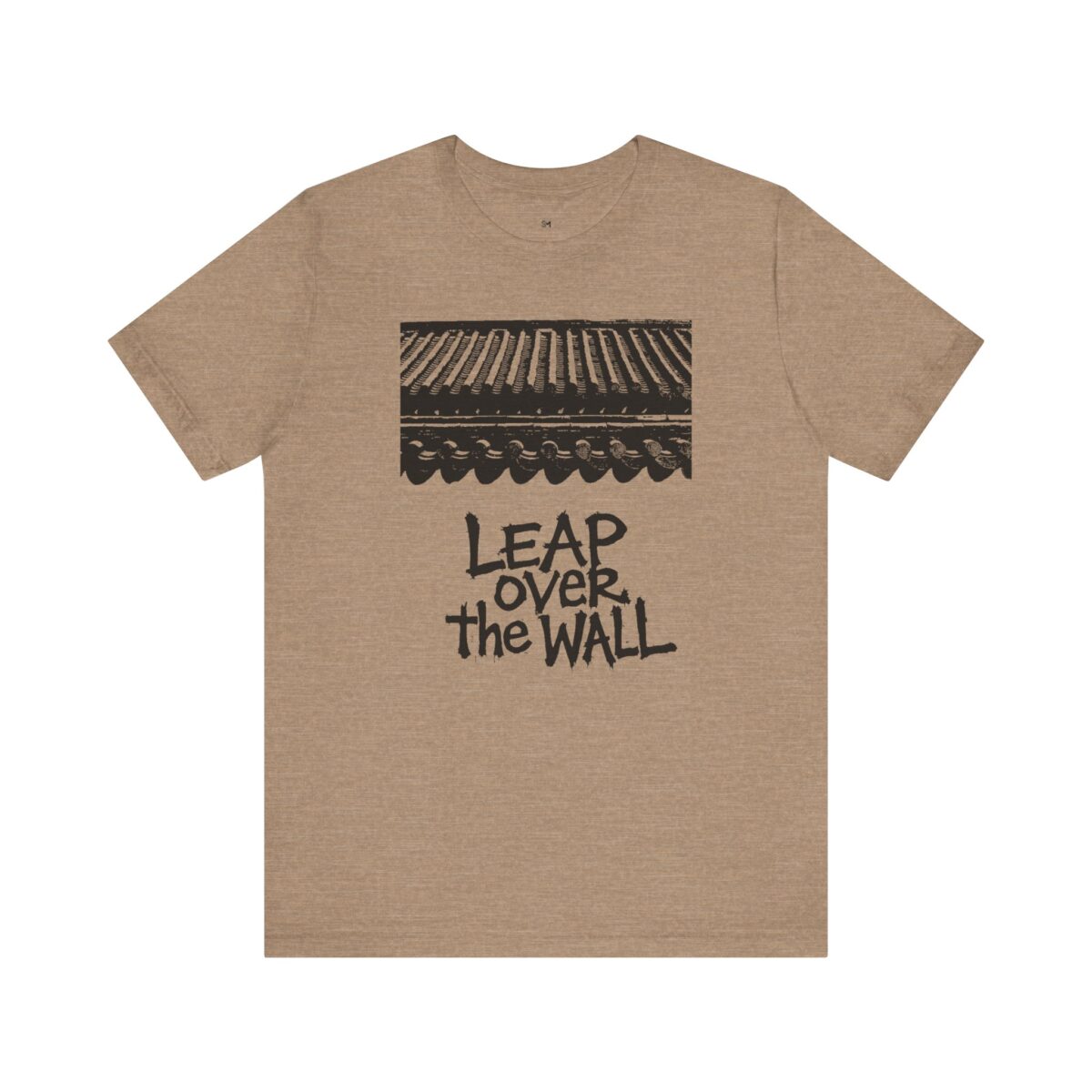 Inspiring 'Leap Over the Wall' Unisex Jersey Tee - Image 5