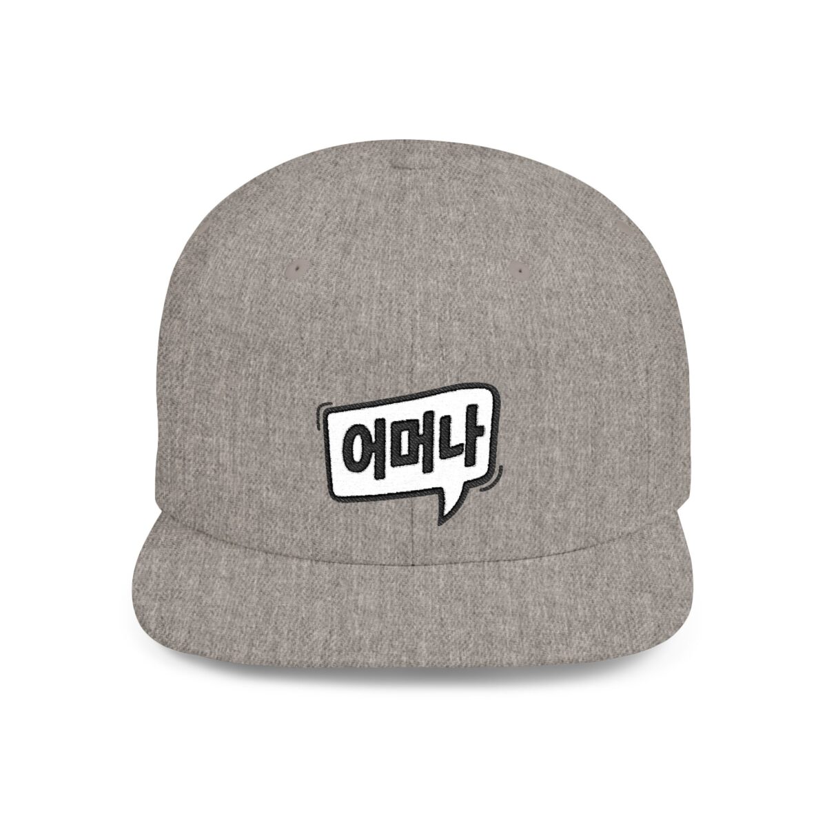 Oh my goodness Korean Language Flat Bill Snapback Hat - Trendy Street Style Cap - Image 22